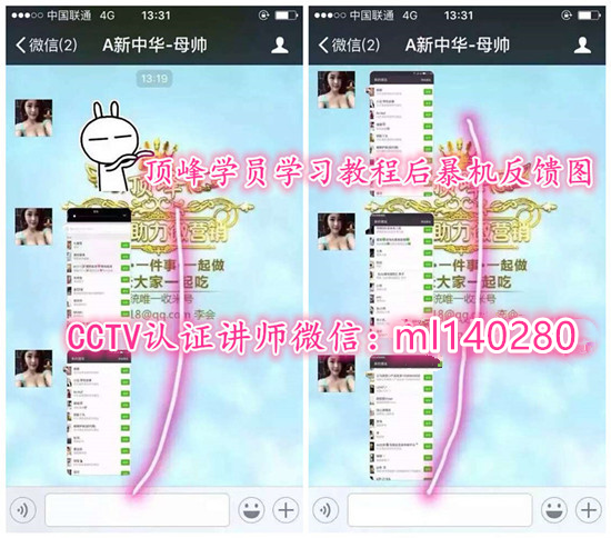 澳门最精准正最精准龙门客栈免费,深度策略数据应用_QHD28.617