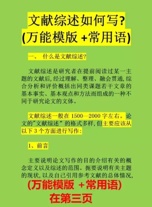 香港资料大全正版资料2024年免费,持续设计解析_储蓄版45.204