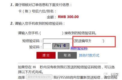 新澳天天开奖资料大全最新开奖结果查询下载,实地验证设计解析_GT32.807