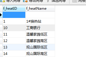 2024澳门开奖结果记录,深入数据执行应用_优选版10.287