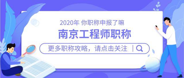 九点半开奖的澳门,状况评估解析说明_战略版79.883