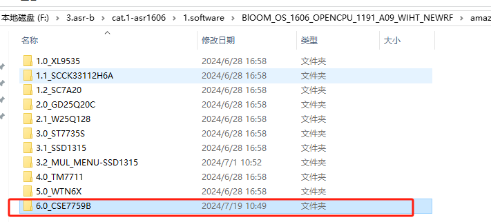 新奥彩天天开奖资料免费查询,可靠计划策略执行_Lite32.767