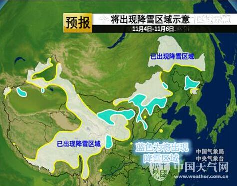 青藏高原最新天气预报发布