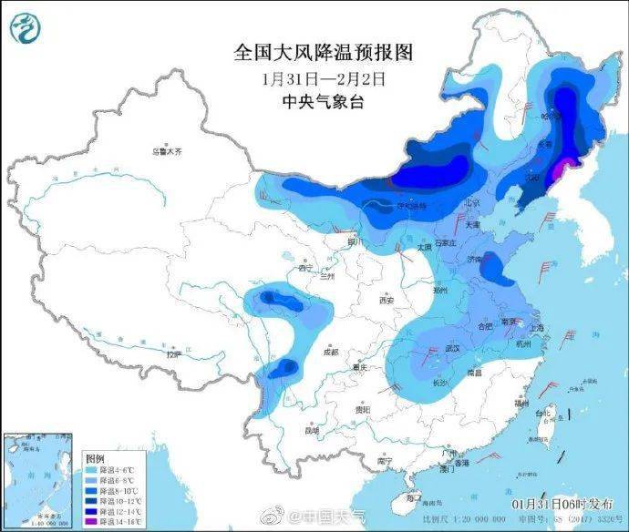 未来气象变化揭秘，最新十五天天气预报助你做好准备