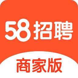 最新招聘资讯大揭秘，58广汉招聘网全面更新，优质职位火热招募