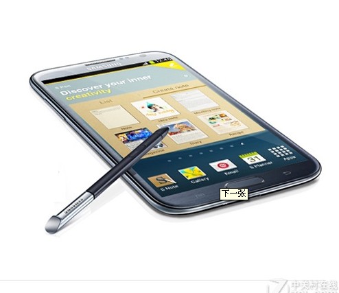 三星Galaxy S II Plus（GT-I7102）最新水货报价解析