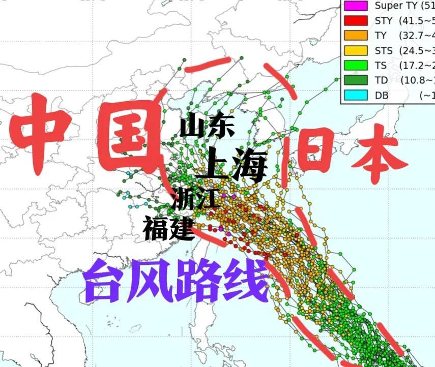 浙江台风最新动态，影响及应对措施全解析