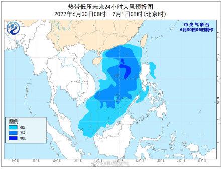 南海热带低压最新动态，影响分析、预测与持续关注