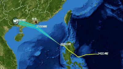 蓝色台风最新动态，全球关注焦点聚焦于此