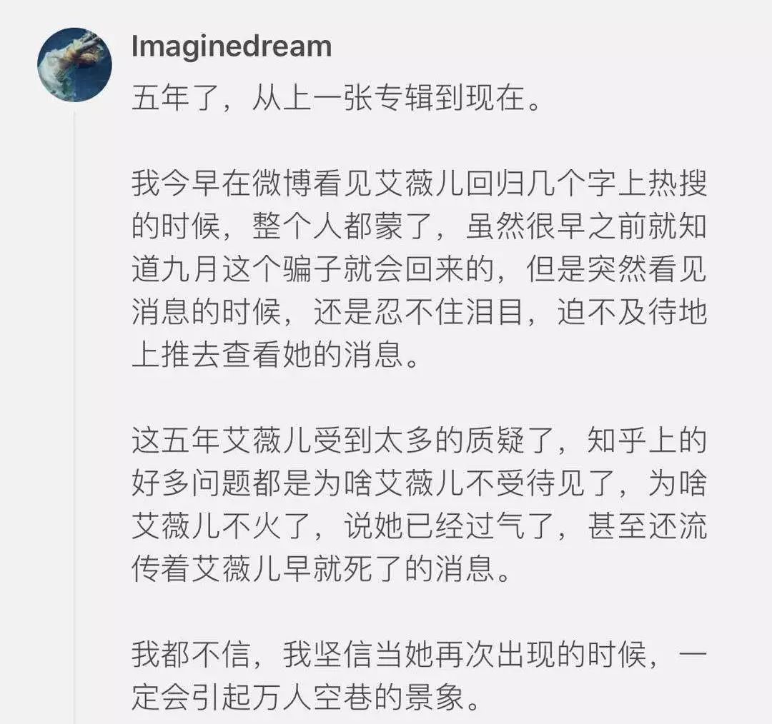 艾薇儿拉维尼开启音乐之旅新篇章，最新动态揭秘