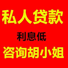 许昌个人卖房急售现状、策略及前景展望，市场深度解析与预测