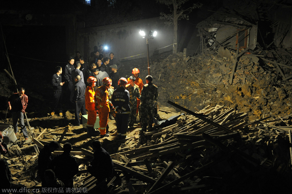 张家界地震最新动态，全面解析与深度关注