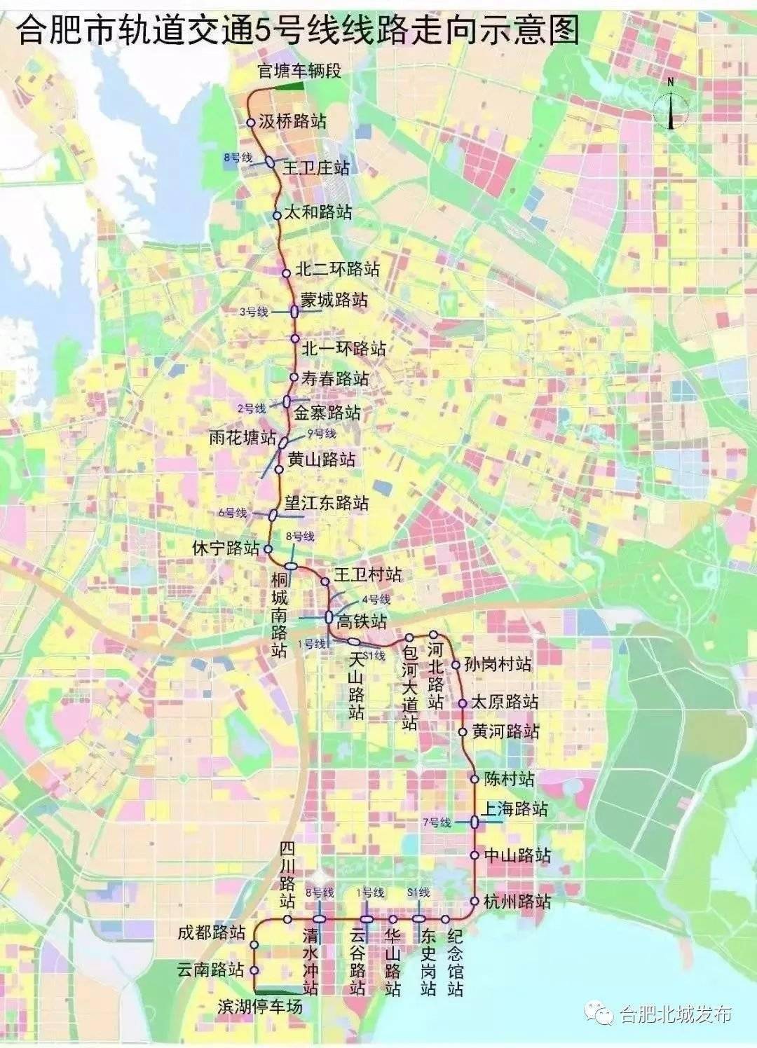 重庆大学砍人事件最新进展概况