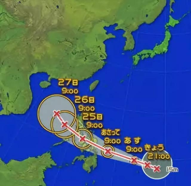 台风最新动态，实时发布影响、预警及应对措施