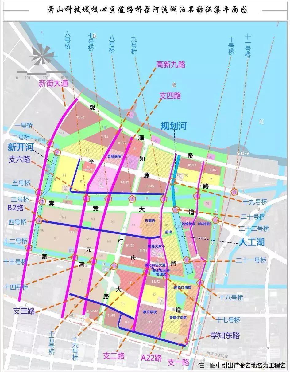 萧山科技城未来蓝图，最新规划图揭示科技发展新动向