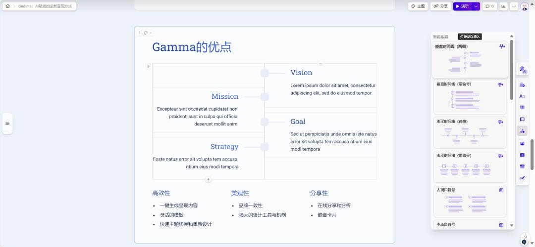 最新网页开服时间表大全，全面掌握所有信息