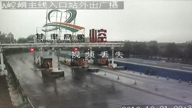 平定高速路口实时路况更新报告