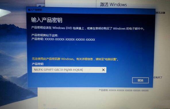 Win10激活码最新全面指南，获取与应用方法