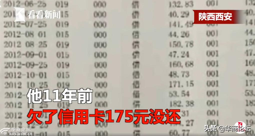 无需刷脸的小额贷款，便捷金融的新选择