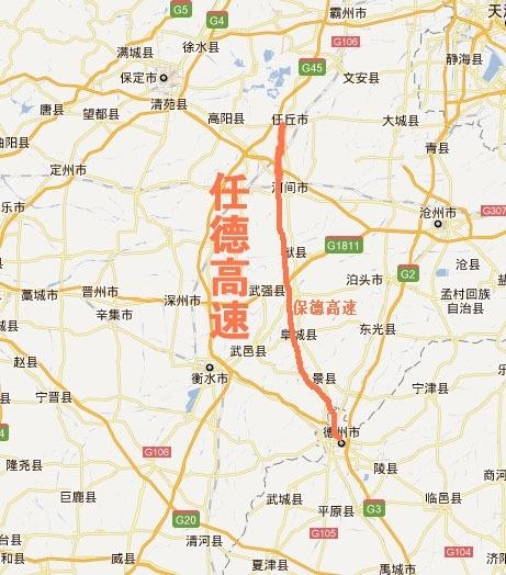 任德高速公路最新动态更新