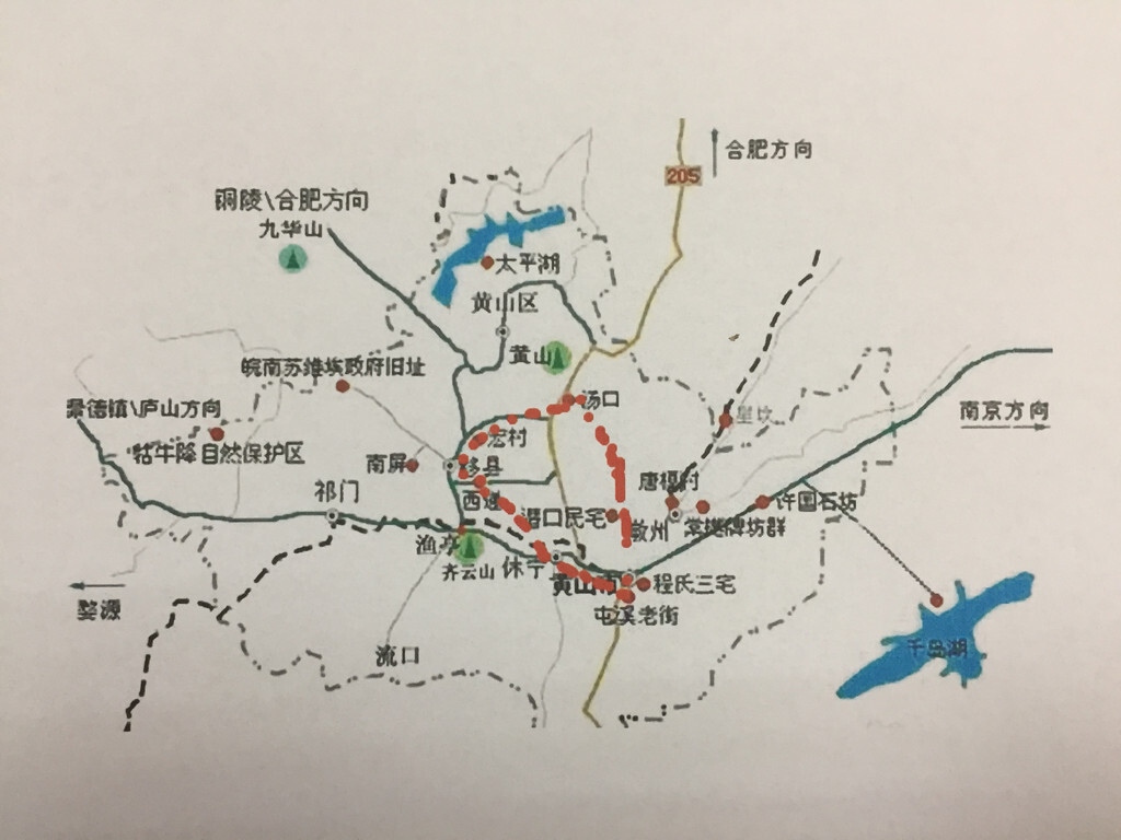 屯溪最新地图，揭秘城市新面貌