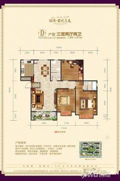 濮阳君悦兰庭最新价格动态与深度解析