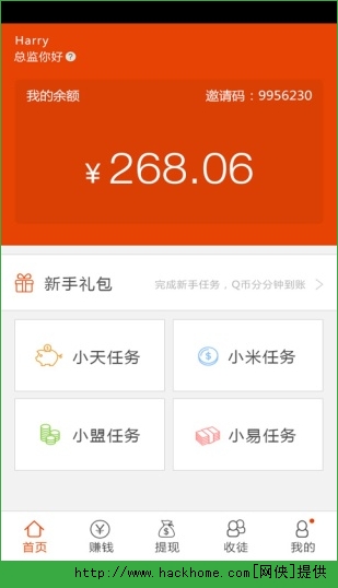 探索老板锁屏，最新版本下载攻略