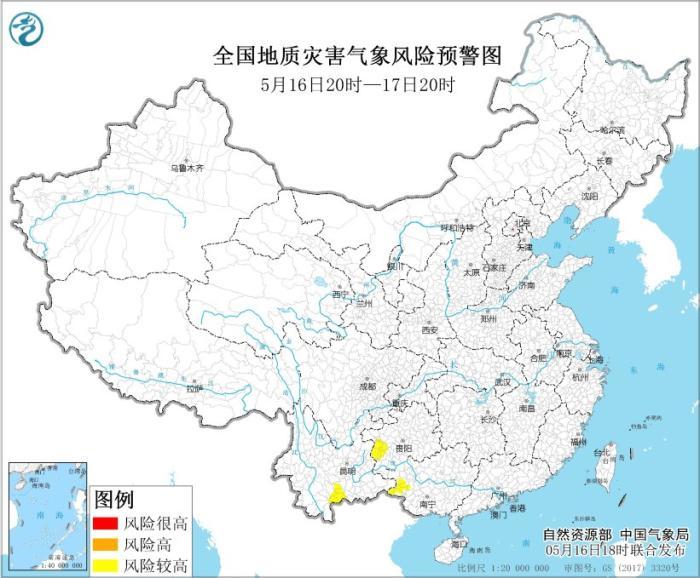 2025年1月17日 第3页