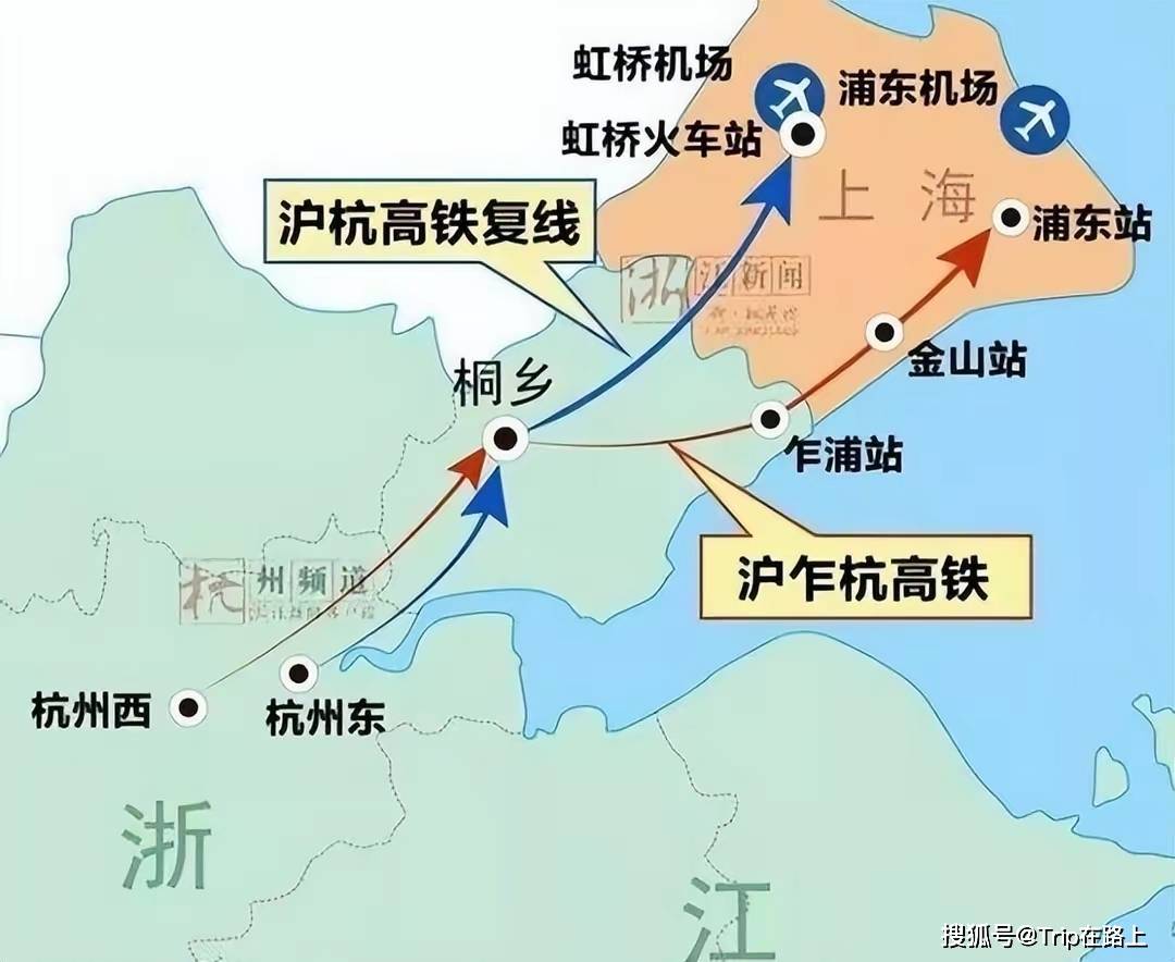 沪乍杭铁路最新规划图，重塑区域交通格局的蓝图揭秘